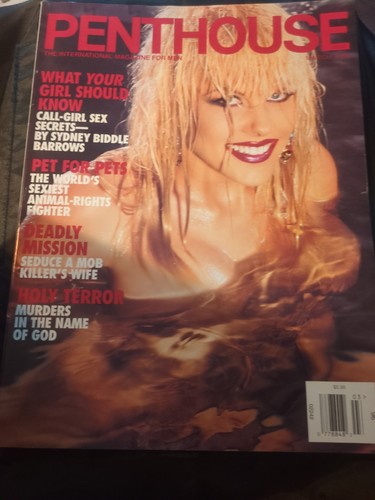 Penthouse march 1996 - march,